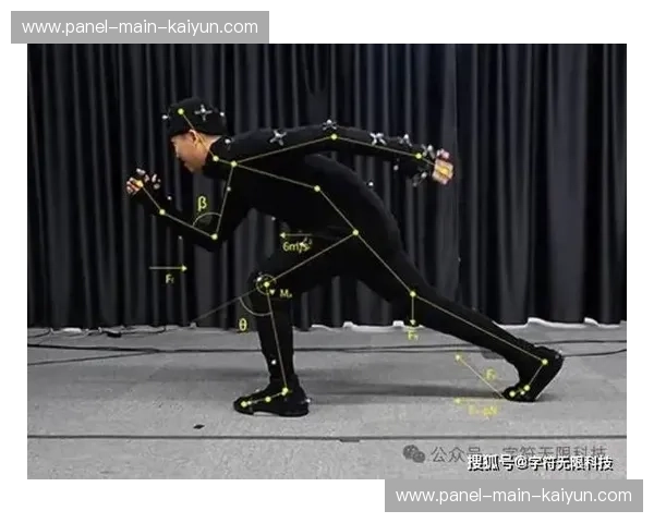 实时骨骼追踪技术在本季度融入直播流 瞬间生成球员动作的技术参数